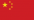 CN