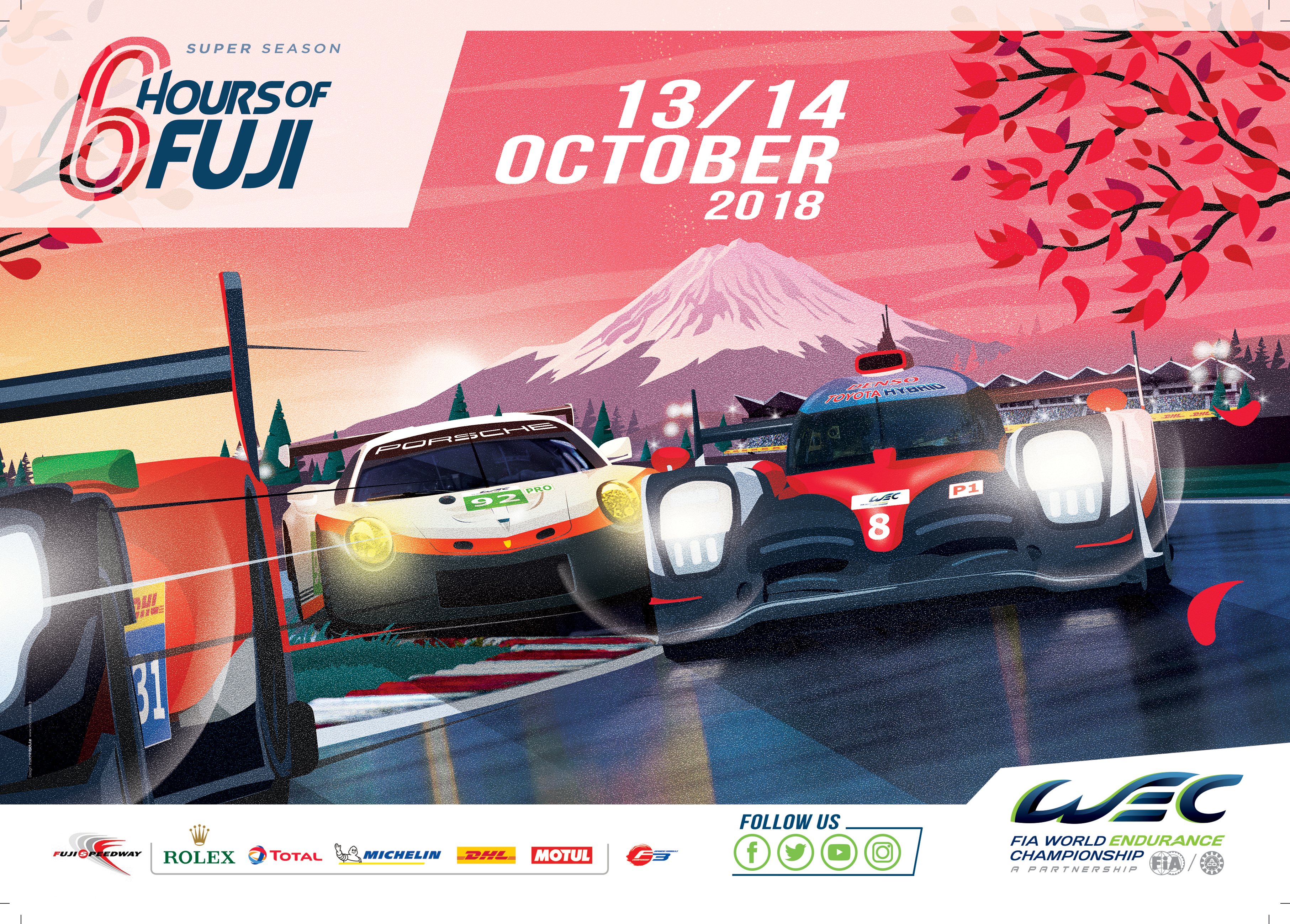  Fuji